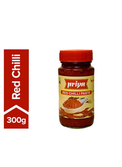 Buy Red Chilli Paste 300grams in UAE