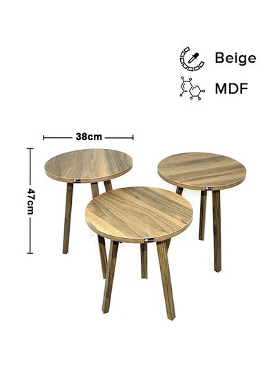 Buy 3 Piece Multipurpose Coffee Table Set Beige 47 x 38cm in Saudi Arabia