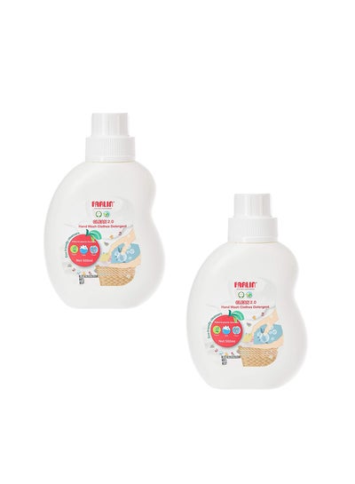 Buy 2-Piece Hand Wash Clothes Detergent 500ml Bundle in Saudi Arabia