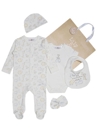 اشتري 5 Piece Baby Combo Set كريم في السعودية