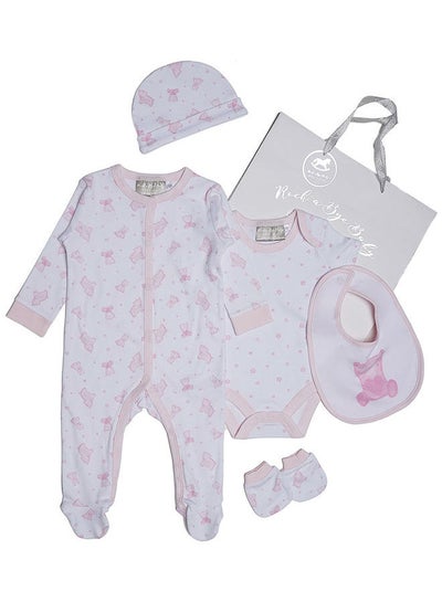 اشتري 5 Piece Baby Combo Set أبيض في السعودية