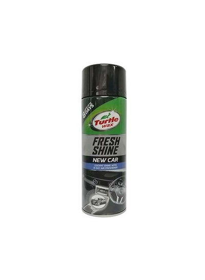 Fresh Shine Air Freshener price in UAE | Noon UAE | kanbkam