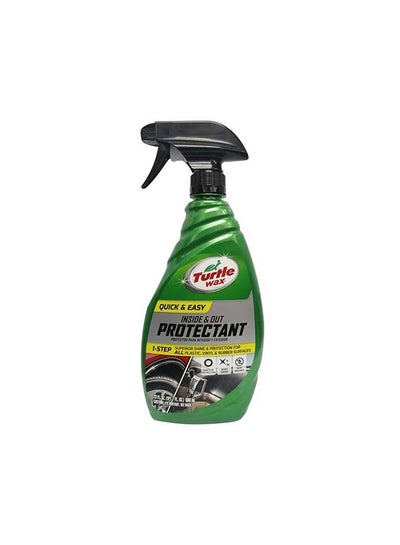 Buy Inside & Out Protectant Spray in Saudi Arabia