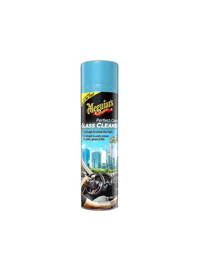 Buy Meguiar's G190719, 539g, Perfect Clarity Glass Cleaner - Streak-Free Auto Window Cleaner, 19oz. in UAE