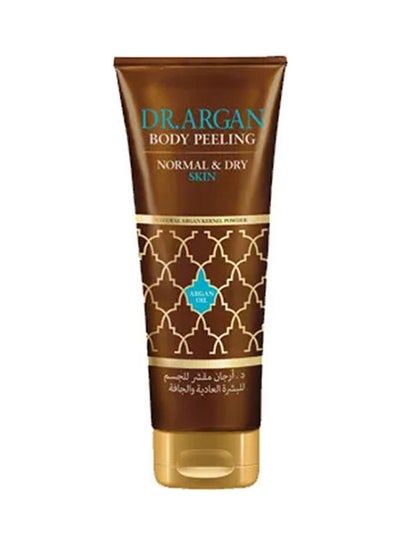 Buy Body Peeling Normal & Dry Skin Brown 200ml in Egypt