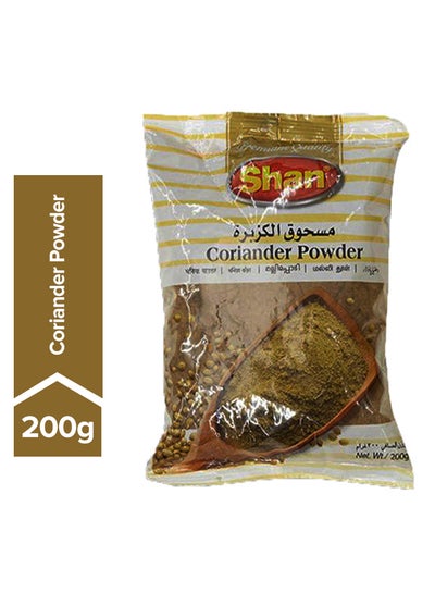 اشتري مسحوق كزبرة 200 G في الامارات