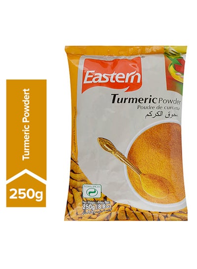 Buy Turmeric Powder 250grams in UAE