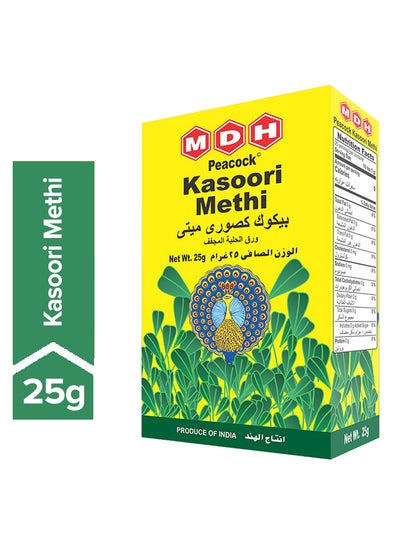 Buy Kasuri Methi 25grams in UAE