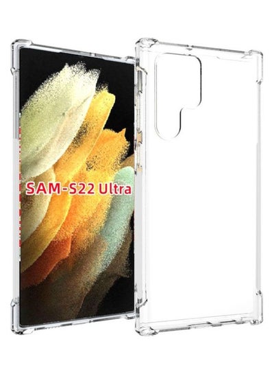 اشتري Protective Case Cover For Samsung Galaxy S22 Ultra Clear في السعودية