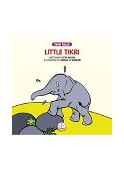 Buy Little Tikri paperback english - 1/3/2018 in UAE