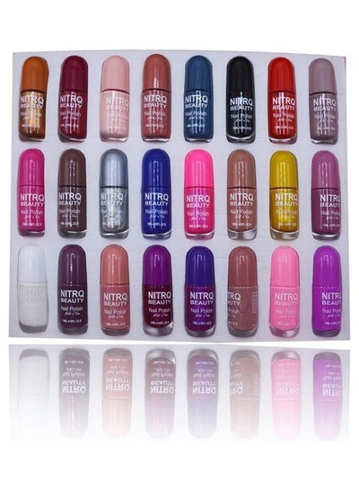 Buy 24-Piece Nail Polish Beautiful Color Set Multicolour in Saudi Arabia