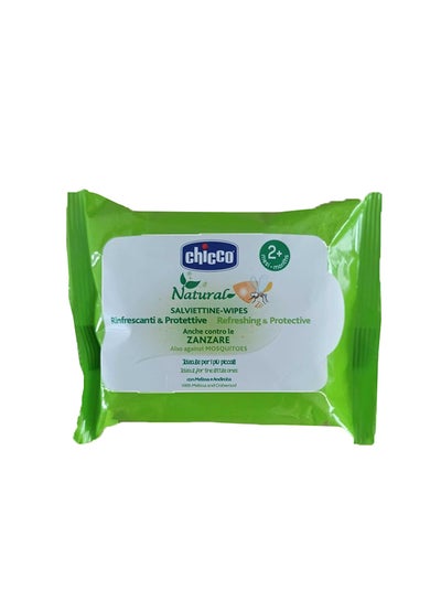 Buy Refreshing And Protective Baby Wipe Set, 20 Pieces in UAE