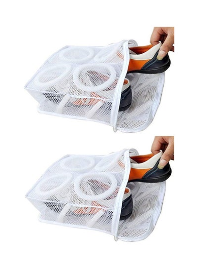 Buy 2-Pieces Shoe Wash Bag With Strap White 28x30x8cm in UAE