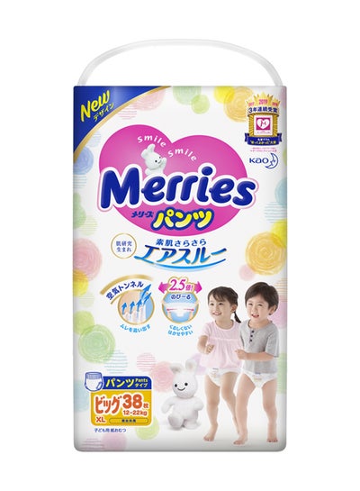 Buy Japanese Diapers Pants, XL, 12-22 Kg - 38 Diaper in UAE