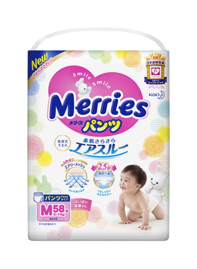 Buy Pants Super Jumbo Pack, M, 6-11kg - 58 Diaper in UAE