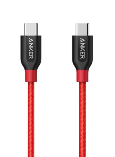 Buy PowerLine+ USB-C To USB-C 2.0 Cable Red in Saudi Arabia