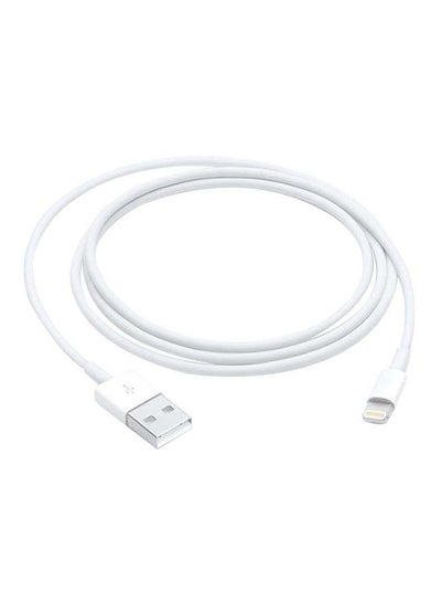 Buy Lightning To USB Charging Cable 1M White in Egypt
