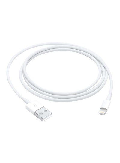 Buy Lightning To USB Charging Cable 1M White in UAE