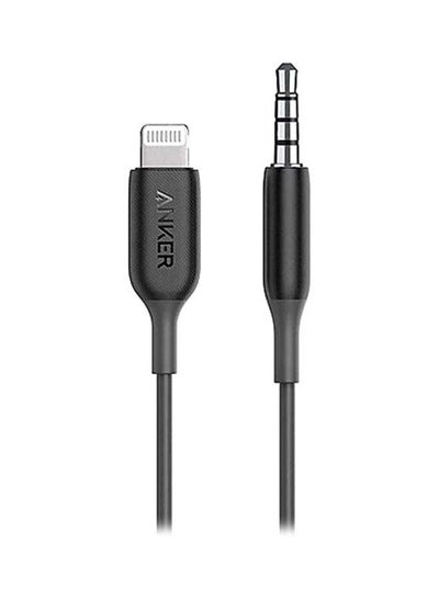 Buy Audio 3.5 mm Cable With Connector Black in UAE