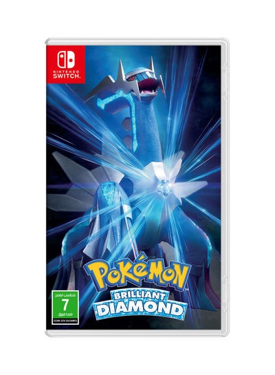 اشتري لعبة "Pokemon - Brilliant Diamond" - نينتندو سويتش في الامارات