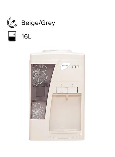 Buy Table Top Water Dispenser NWD1209 Beige/Grey in UAE