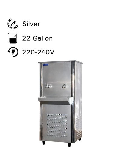 Buy 2-Tap Water Dispenser 22 Gallon SGCL25T2 Silver in UAE