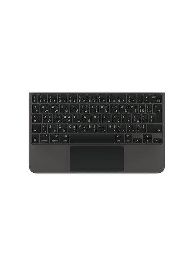 Buy Magic Keyboard For iPad Pro 5th Generation International English Black in Saudi Arabia