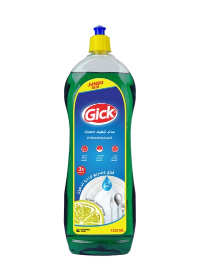 Buy Gick Dish washing Liquid Multicolour 1250ml in Egypt