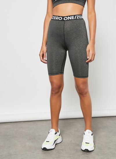 Buy Women's High-Rise Shorts Grey in Saudi Arabia