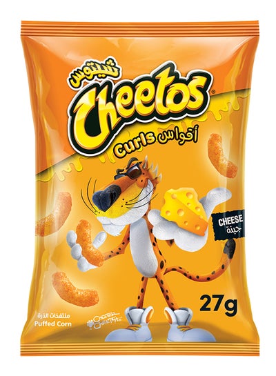 Chips corn Cheetos balls, with taste of cheddar cheese, 80g