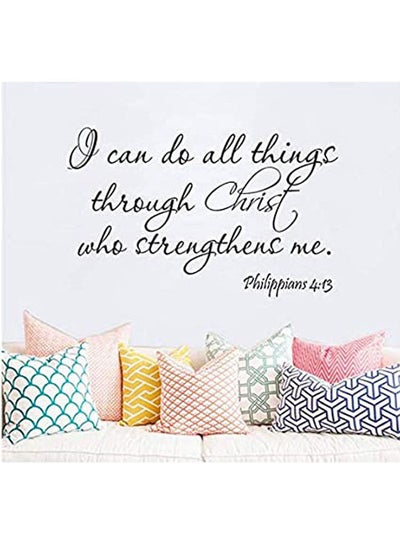 Buy Religious Wall Quote Letters Praise God I Can Do All Things Through Christ Diy Art Carved Wall Sticker Home Wall Decor Multicolour 35x60cm in Egypt