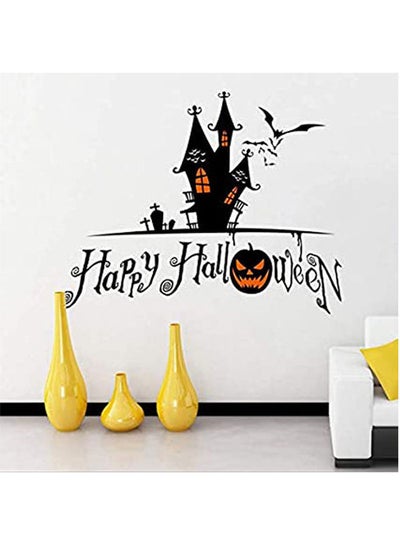 Buy Halloween Decoration Pumpkin Glass Window Wall Sticker Black 60x90cm in Egypt