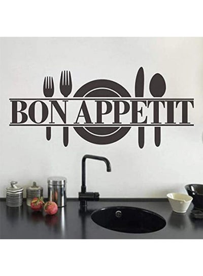 Buy Bon Appetit Quotes For Kitchen Black 60x90cm in Egypt