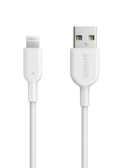 Buy Powerline II With Lightning Connector white in Egypt