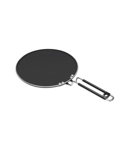 Buy Tawa Black in UAE