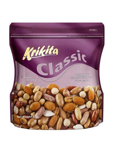 Buy Classic Premium Nuts 125grams in UAE