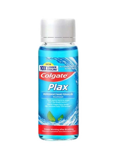 Buy Plax Mouthwash - Peppermint Blue 100ml in Saudi Arabia