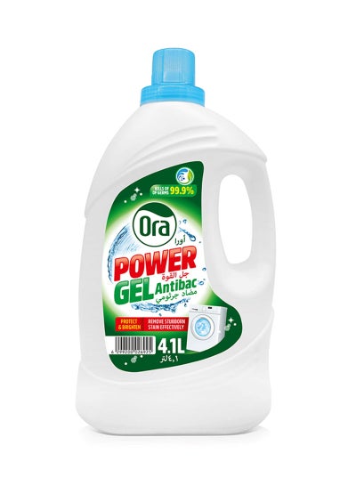 Buy Viva Power Gel Antibacterial Liquid Laundry Detergent 4.1Liters in UAE