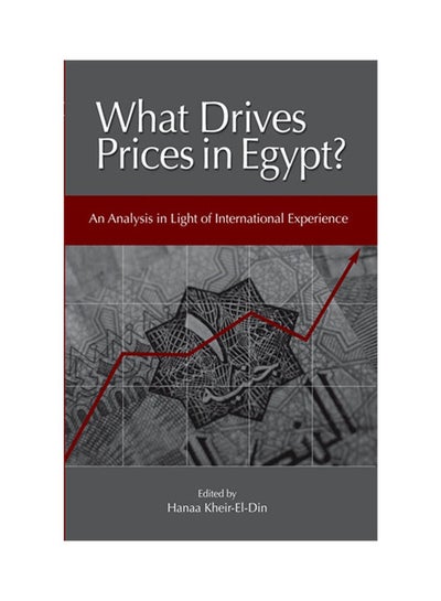 اشتري What Drives Prices in Egypt? paperback english - 10/15/2009 في مصر