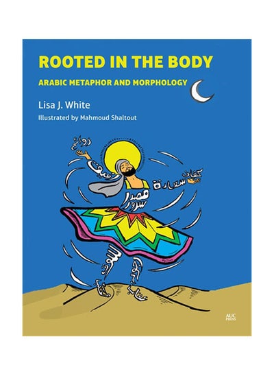 Buy Rooted In The Body paperback english in Egypt