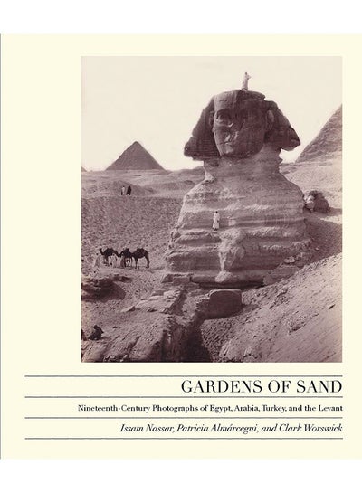 اشتري Gardens of Sand hard_cover english - 30-Sep-10 في مصر