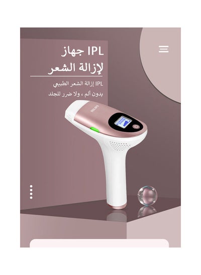 Buy T3 Laser IPL Hair Removal With Continuous Flashes PinkWhite in Saudi Arabia