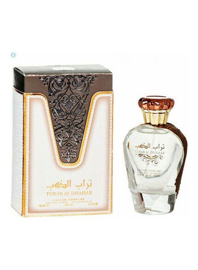 Buy Perfume From Ard Al Zafaran EDP 100ml in Saudi Arabia