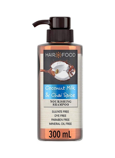 Buy Nourishing Shampoo Coconut Milk And Chai Spice 300ml in Saudi Arabia