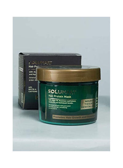 Protein Mask for Hair Growth Dark Green 300ml price in Egypt | Noon ...