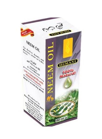 Buy Neem Oil 60 ml in UAE