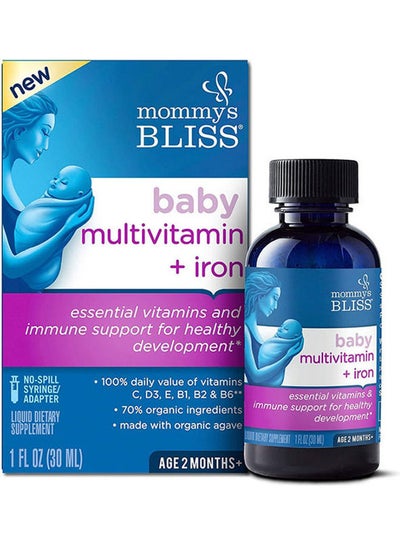 Buy Baby Multivitamin 30ml in UAE