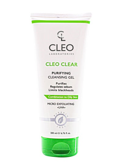 Buy Clear Purifying Cleansing Gel White 180ml in Egypt