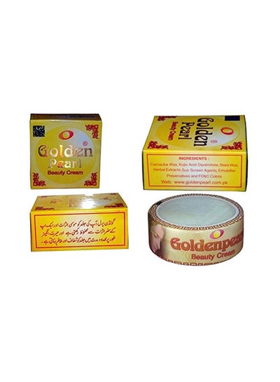 Buy Pack Of 2 Beauty Cream With Postage in Saudi Arabia