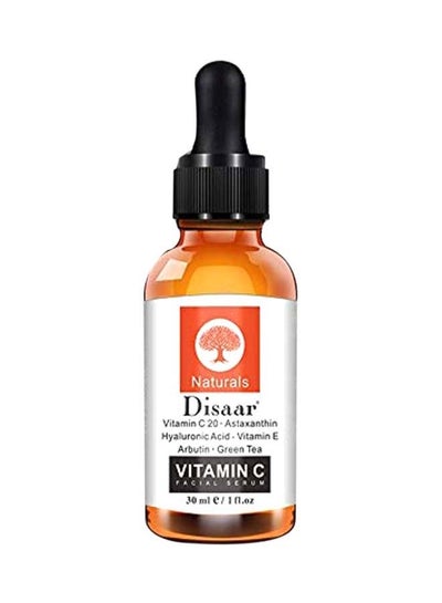 Buy Vitamin C Face Facial Serum in UAE